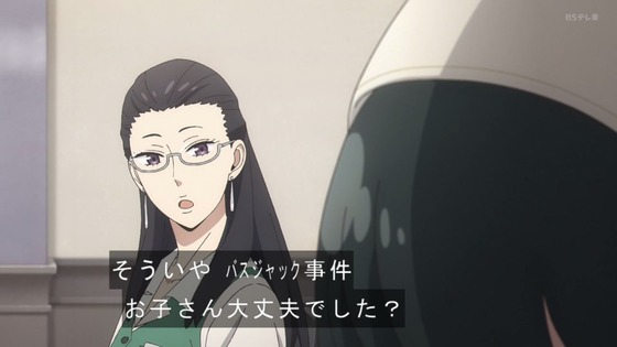 「SPY×FAMILY」47話感想 (51)