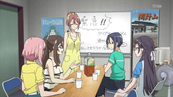 「サクラクエスト」15話 (36)