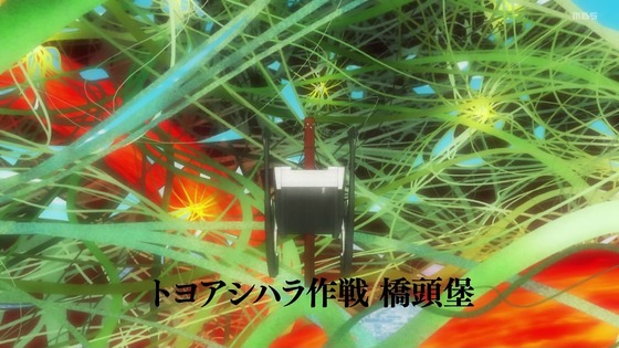 「結城友奈は勇者である 大満開の章」3期 4話感想 (4)