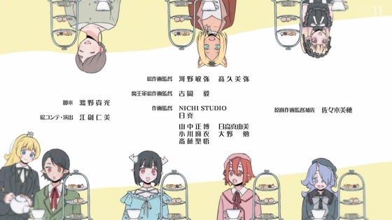 「姫様“拷問”の時間です」15話感想 (136)