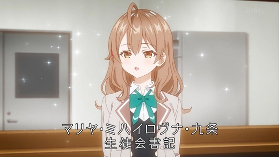 「時々ボソッとロシア語でデレる隣のアーリャさん」1話感想 (44)