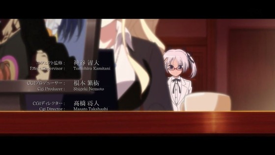 グリザイアの楽園 (6)