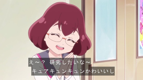 「キミとアイドルプリキュア♪」キミプリ 10話感想 (17)