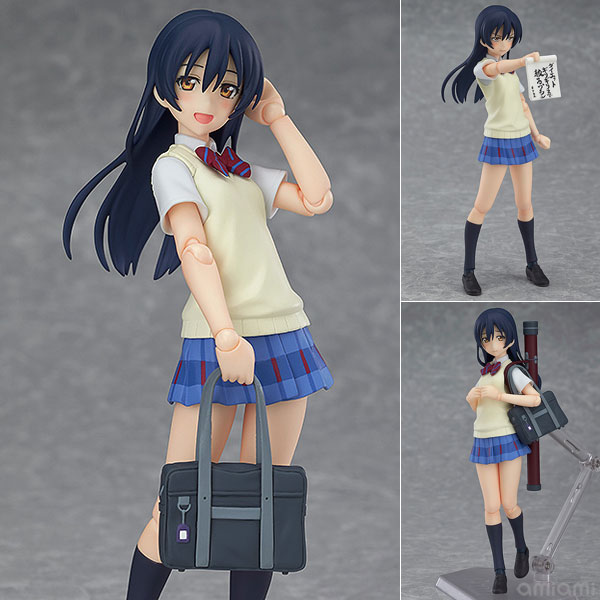 FIGURE-013099