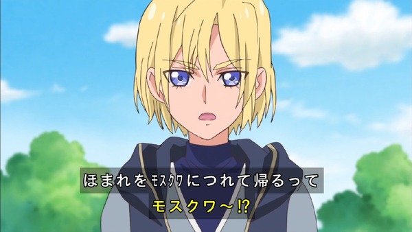 「HUGっと!プリキュア」7話 (82)