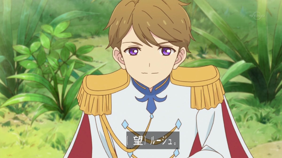 アイカツスターズ 第13話感想 恒例のドラマ回 囚われのひめ先輩 コハルデレラを甘やかす夜空先輩 画像 ポンポコにゅーす ファン特化型アニメ感想サイト アイカツスターズ 第13話感想 恒例のドラマ回 囚われのひめ先輩 コハルデレラを甘やかす夜空先輩 画像 ポンポコにゅーす ファン特化型アニメ感想サイト