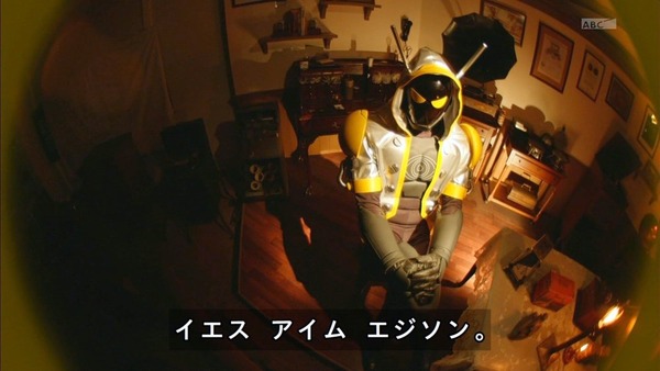 「仮面ライダーゴースト」21話 (30)