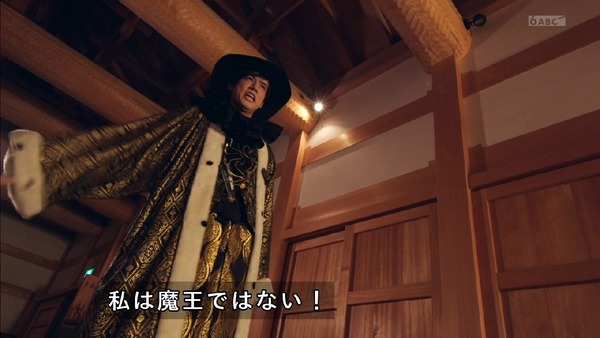 「仮面ライダージオウ」10話感想 (43)