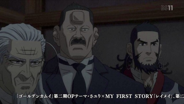 「ゴールデンカムイ」22話感想 (84)