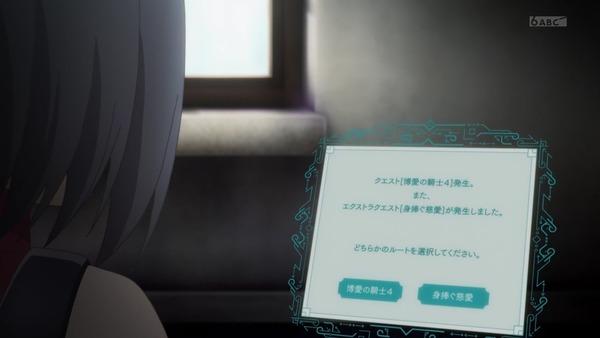 「防振り」7話感想 画像 (51)