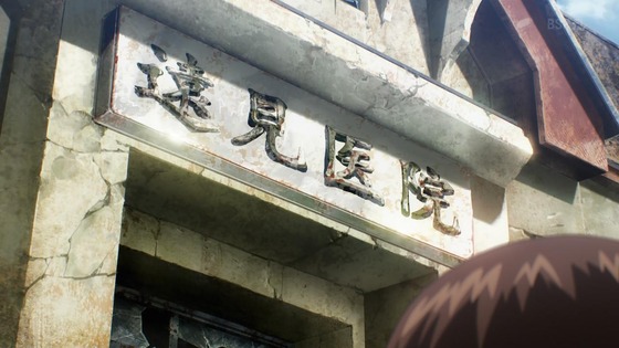 「蒼穹のファフナー THE BEYOND」12話感想 最終回 (93)