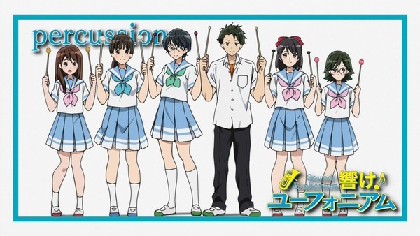 響け!ユーフォニアム (40)