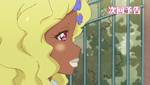 「アイカツスターズ!」 (46)