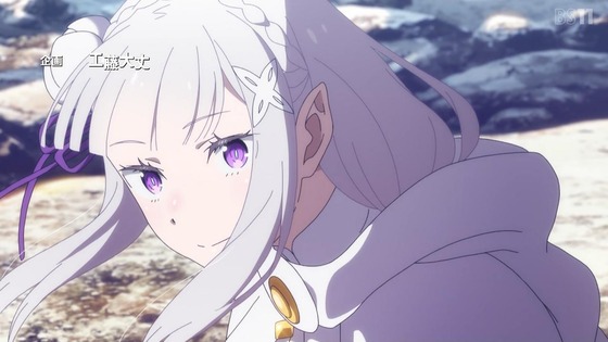 「リゼロ」68話感想 (14)