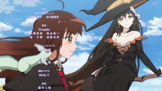 「ある魔女が死ぬまで」1話感想 (64)