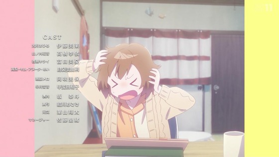 「夜のクラゲは泳げない」11話感想 (60)