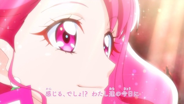 「ヒーリングっど♥プリキュア」1話感想 画像 (17)