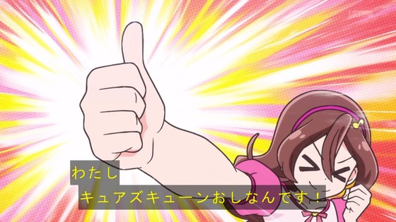「キミとアイドルプリキュア♪」キミプリ 19話感想 (11)