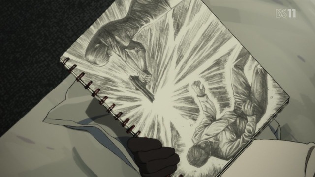 「Occultic;Nine オカルティック・ナイン」 (8)
