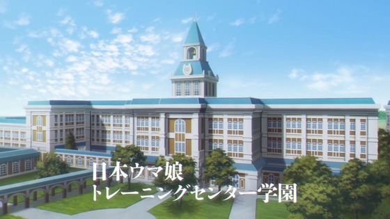 「ウマ娘 シンデレラグレイ」14話感想 (108)