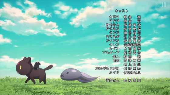 「この素晴らしい世界に祝福を!3」4話感想 (69)