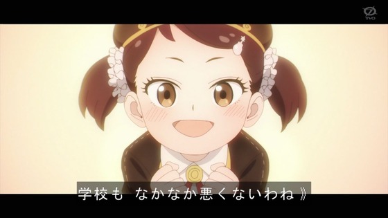 「SPY×FAMILY」24話感想 (88)