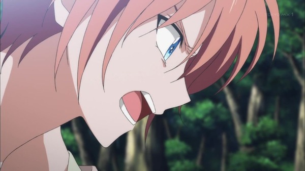 暁のヨナ (46)