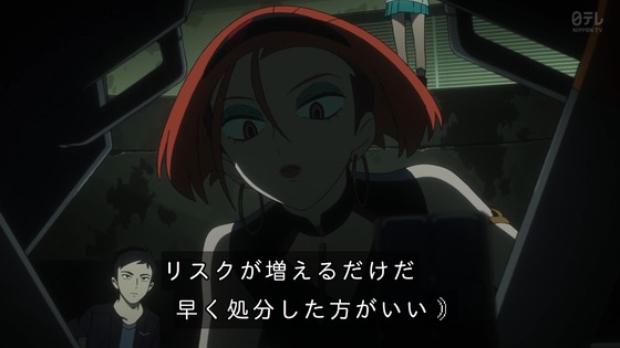 「機動戦士Gundam GQuuuuuuX」ジークアクス 3話感想 (6)