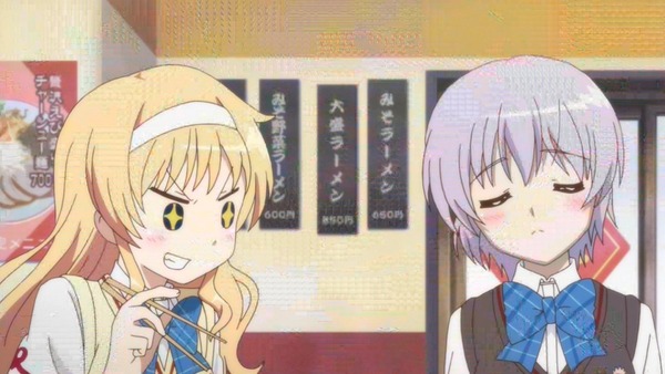 大図書館の羊飼 (5)