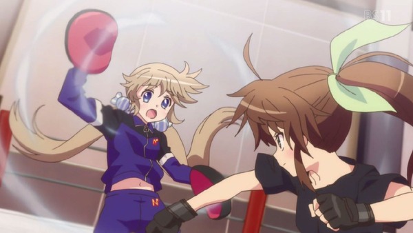 「ViVid Strike!」 (24)