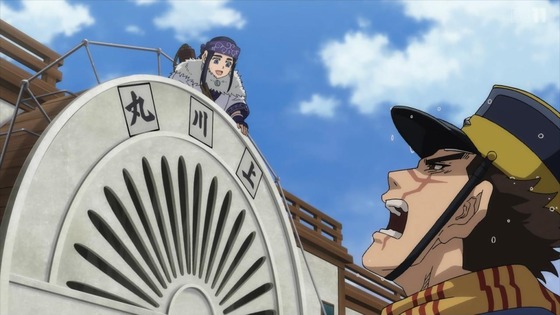 「ゴールデンカムイ」48話(4期 12話)感想 (36)