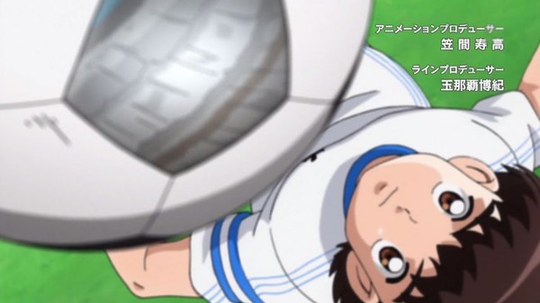 「キャプテン翼」1話 (13)