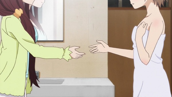 がっこうぐらし! (67)