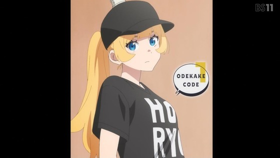 「姫様“拷問”の時間です」24話感想 (30)