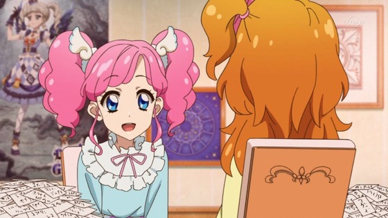 アイカツ！ (27)