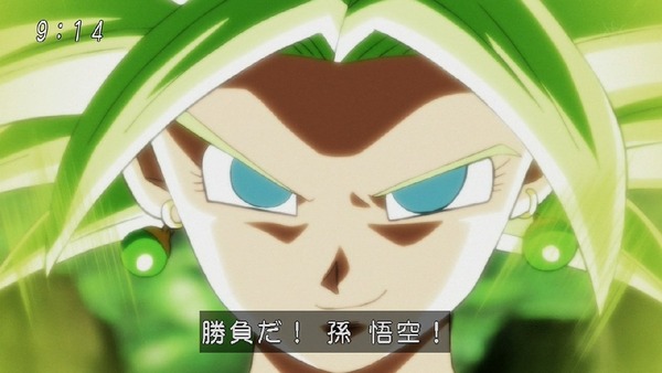 「ドラゴンボール超」115話 (24)