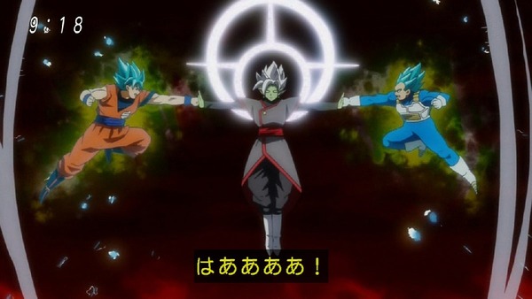 「ドラゴンボール超」 (22)