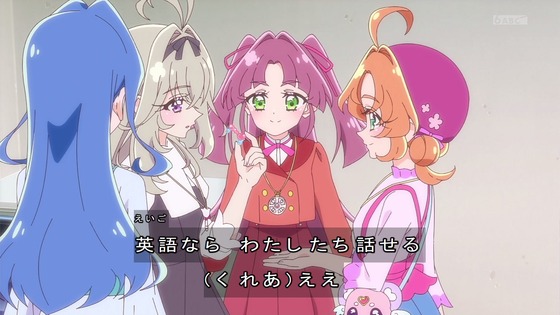 「名探偵プリキュア!」34話感想 (36)