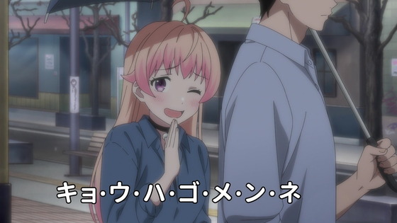 「ウィッチウォッチ」3話感想 (38)