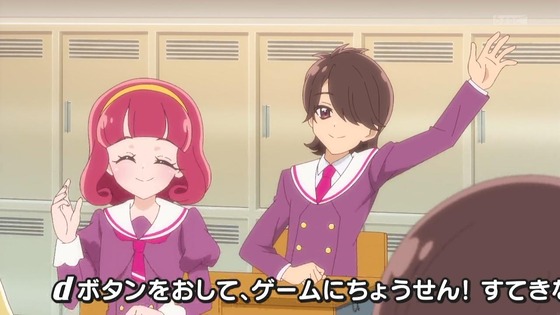 「名探偵プリキュア！」7話感想 (3)