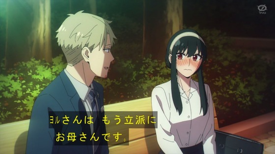「SPY×FAMILY」24話感想 (37)