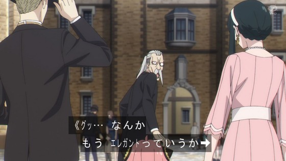「SPY×FAMILY」4話感想 (50)