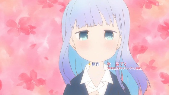 「阿波連さんははかれない」1話感想 (4)
