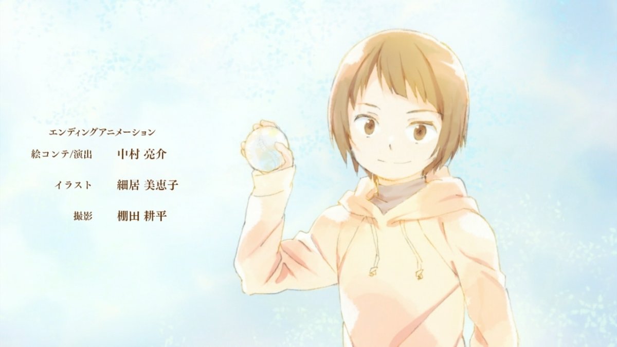 バッテリー 1話感想 少年2人 野球やろうや 才あるピッチャーと彼の球に魅せられたキャッチャー 画像 ポンポコにゅーす ファン特化型アニメ 感想サイト