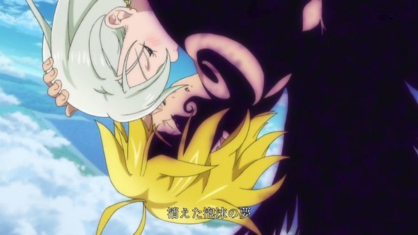 「七つの大罪 聖戦の予兆」 (18)