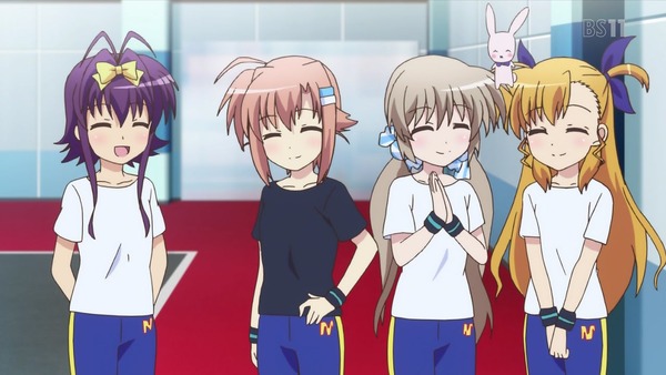 「ViVid Strike!」 (61)