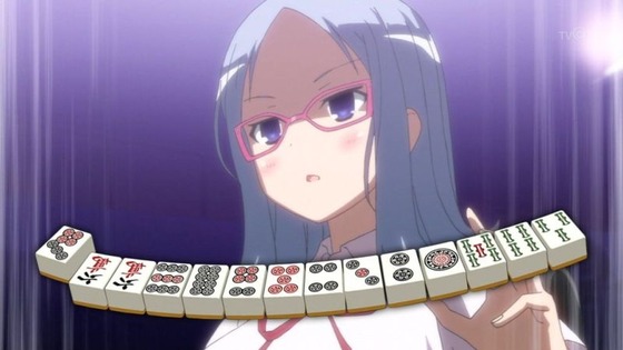 9 (2)