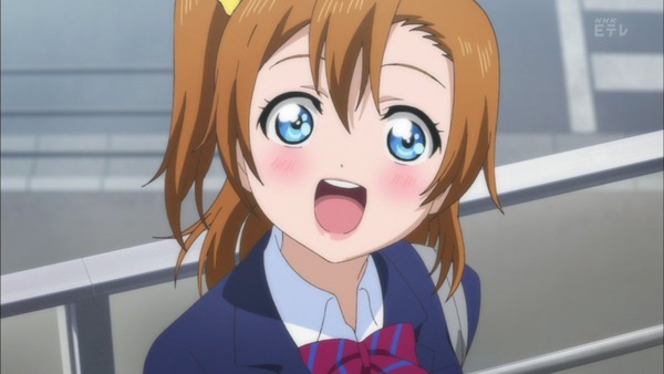 ラブライブ (79)