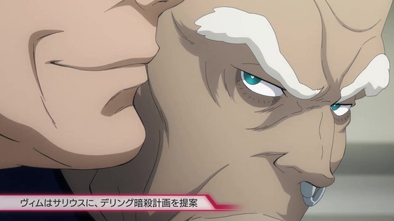 「機動戦士ガンダム 水星の魔女」Season1総復習特番感想 (47)
