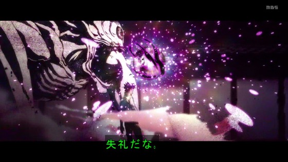 「呪術廻戦」閑話前編 感想 (38)